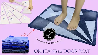 Paydan banane ka tarika | door mat using waste cloth easy