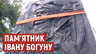 Волинянин встановлює у рідному селі пам'ятник полководцю Івану Богуну