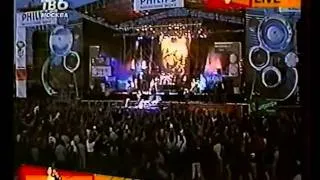 Нашествие 2001