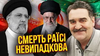 🔥СЕМИВОЛОС: Ось ХТО ЗАМОВИВ РАЇСІ! В Ірані дізналися правду. У сина Хаменеї великі проблеми