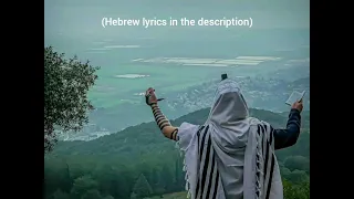 Im HaShem Lo Yivneh Bayis (English Subtitles)