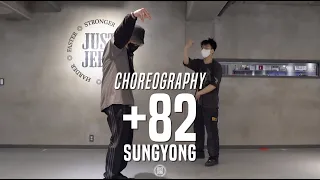 Sungyong Basic Pop-up Class | 팔로알토, 기리보이 - +82 | @JustJerk Dance Academy