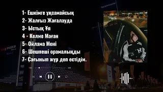 Alham все песни (Official Music)