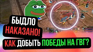 КРУТЫЕ АНОНСЫ! НАКАЗАЛИ БЫДЛО! ТОПОВЫЕ ГВГ на Comeback 1.4.6 / Perfect World 2024