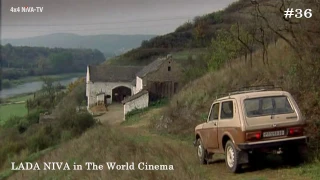 LADA Niva in Cinema: #36 The Cold Light Of Day, 1996