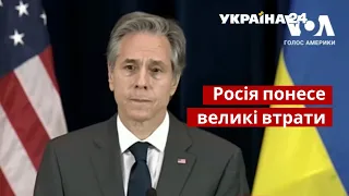 Чем будут отвечать США на артобстрел Украины? Блинкену задали прямой вопрос / Путин / Украина 24