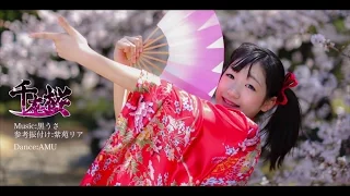 【AMU】千本桜　踊ってみた　【坂道で】