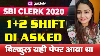 SBI CLERK MAINS 2021 |Complete MEMORY BASED PAPER BY MINAKSHI MAAM GUIDELY