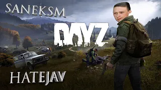 Dayz Doctrine