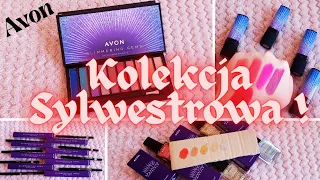 Haul Avon 11/2021 🎄🎉Nowa świąteczno-sylwestrowa kolekcja 🎉MIDNIGHT GEMS🎉🎄