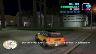 Gta Vice City Прохождение 2 Миссия Драка в Переулке