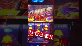 【スマスロ北斗】リセットされてて草