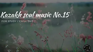 Қазақша хит әндер, kazakh soul music No.15 #хит#music#hits#kazakh#казакша#андер#