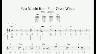 Peia Machi from Four Great Winds | Guitar TAB | Harmonium Lesson | Mantra Bhajan