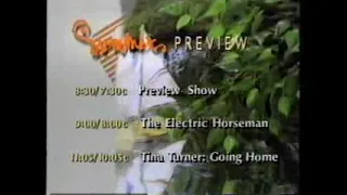 Disney Channel promos, 6/11/1994