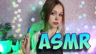 АСМР ❤Медсестра в твоей школе❤ School nurse ASMR