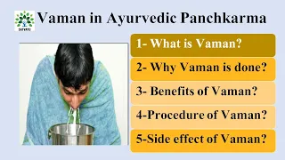 SA session 88-  Vaman/ Vaman panchkarma in ayurveda/ A miracle Panchkarma for many diseases.