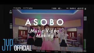 NiziU 「ASOBO」 M/V Making Movie