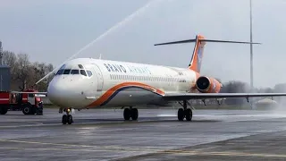 Взлёт пассажирского самолёта MD-80 (аэропорт Анталия)