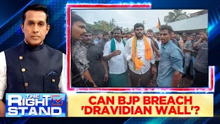 Lok Sabha Elections 2024 | Can BJP Breach The 'Dravidian Wall'? | Tamil Nadu Politics | News18