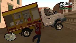 gta super cars тест #1