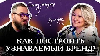 Почему ЛОГОТИП важен для бизнеса | Как работает брендинг крупных компании? | The Students