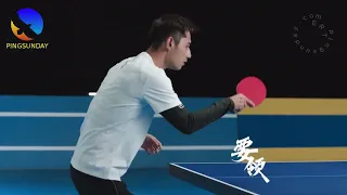 Zhang Jike Master Class 2024 - Lesson 6 : Basic Steps Footwork