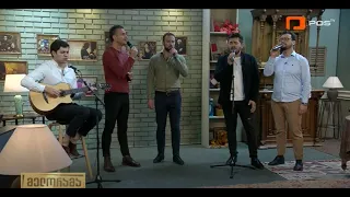 Gocha Abuladze & Ensemble "Rustavi" - "ისევ შემოდგომა" "Осень вновь" #LIVE