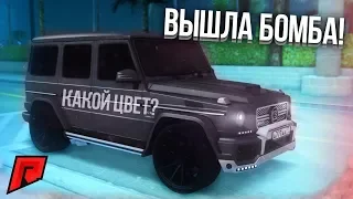 ДОРАБАТЫВАЕМ МОЙ ГЕЛИК ПОЧТИ ЗА $20.000! ВЫШЛА БОМБА! (MTA | Radmir)