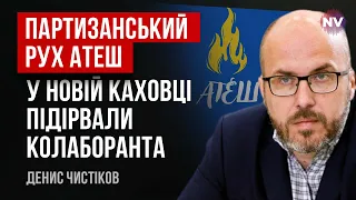 В Криму падає рейтинг Путіна і всієї окупаційної влади – Денис Чистіков