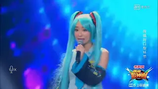 Hatsune Miku - Ievan Polkka cover by 美女一首《甩葱歌》