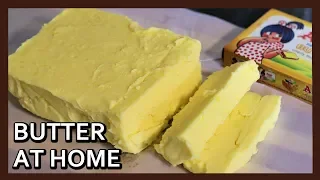 How to make Butter at Home | Just like Amul Butter | Butter Recipe -  No Equipment Needed