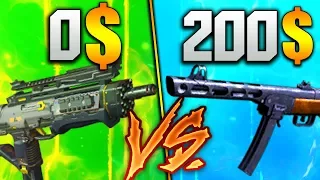 ARMA de 0€ VS ARMA de 200€ - CUAL ES MEJOR? BLACK OPS 3 - AlphaSniper97