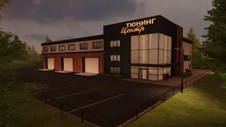 КУПИЛ БИЗНЕС ЗА 5.000.000.000 НА  AMAZING ONLINE (GTA CRMP)