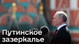 🔴 ПОДОЛЯК: Путин воюет против всего МИРА