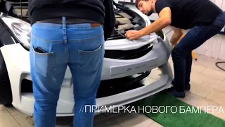 Установка обвеса M&S для Hyundai Elantra / Avante