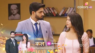 Saavi Ki Savaari Promo | Saavi Nityam Huye Alag, Ho Gaya Divorce