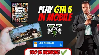 HOW TO PLAY GTA 5 IN MOBILE ? | @RR_EMPEROR_OFFICIAL |