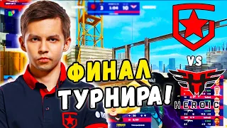 ГАМБИТ В ФИНАЛЕ! РЕВАНШ - Gambit vs Heroic | BLAST Premier Spring Showdown 2021 (CS:GO)