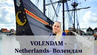 VOLENDAM (NETHERLANDS) - EN, Русс sb - Волендам (Нидерланды) №1  к посещению