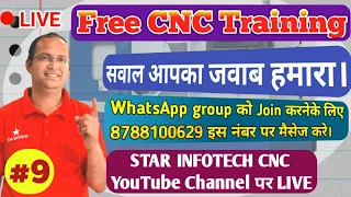 Free CNC Training Live Day 9 / Star Infotech CNC Live / CNC Machine Operator Training in Hindi