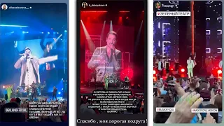 Дима Билан - Концерт в Зелёном театре 29.06.2023 - Отзывы в сториз @bilanofficial