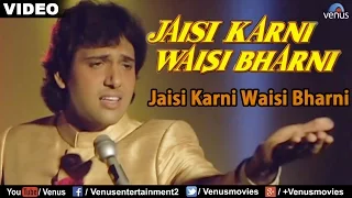 Jaisi Karni Waisi Bharni (Sad) - Male (Jaisi Karni Waisi Bharni)