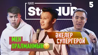 Папам оралған жоқ | Полицияға бәрін айттым🤬 | Қазақша StandUp #5