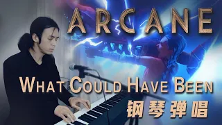 ARCANE:What Could Have Been(Piano Acoustic Cover)