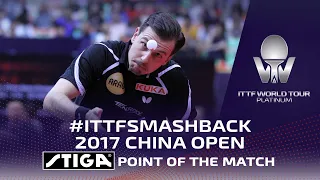 STIGA Point of the Match | #ITTFSmashBack 2017 China Open - 1