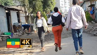 Aba Koran , 🇪🇹 Addis Ababa walking Tour 2024 , Ethiopia