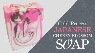Japanese Cherry Blossom Soap, Cold Process Soap Making and Cutting