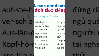 ABC tiếng Đức và cách tách từ khi đọc