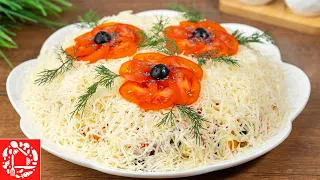 Beautiful and Uncomplicated Salad on the Festive Table. Salad Red Poppies